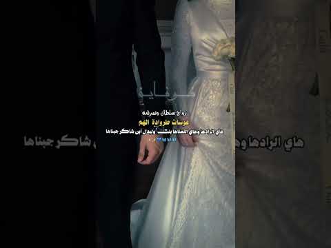 ارض الخناجر قصص قصه أرض الخناجر روايات لايك لايكات واتباد 