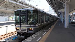 JR四国 予讃本線 223系 5000番台 岡ｵｶP2編成+5000系 四ﾏﾂM6編成 快速ﾏﾘﾝﾗｲﾅｰ 26号 高松駅 発車