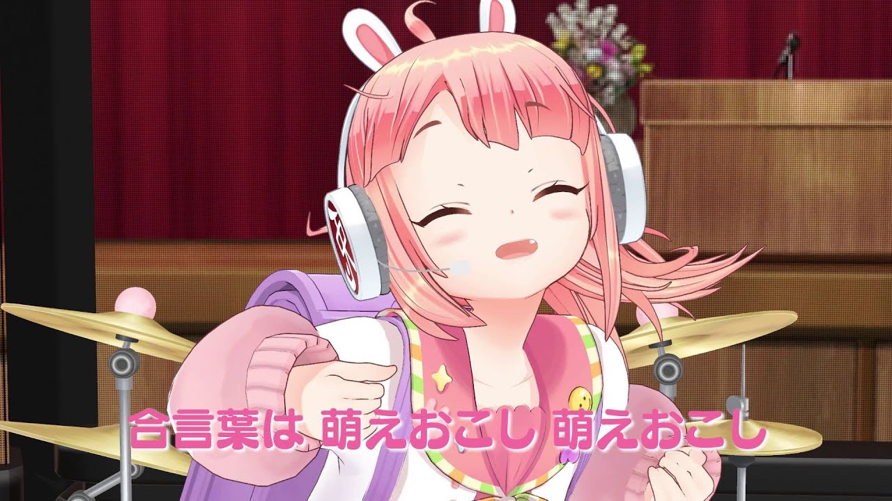 めうめうぺったんたん！！ - 나무위키