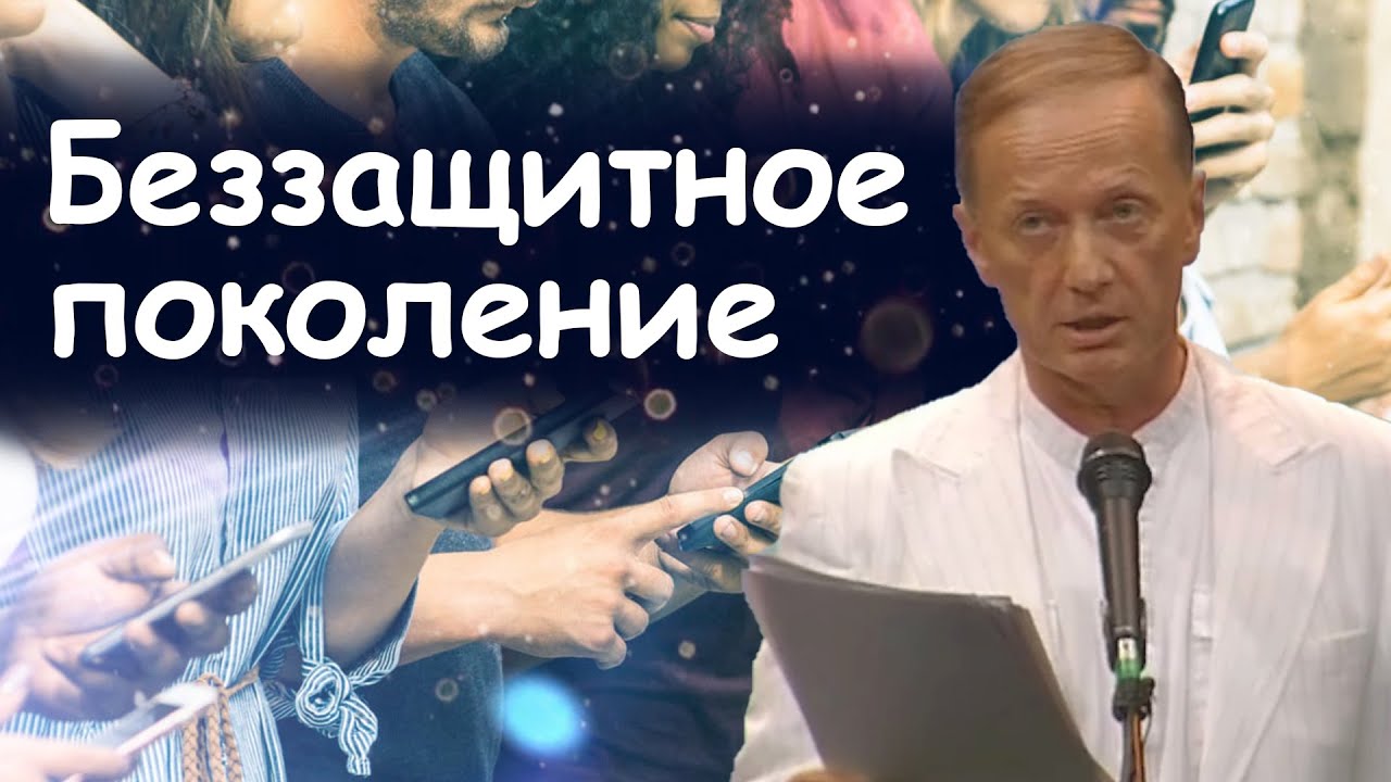 Задорнов про оку