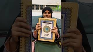 ALQURAN BRAILLE DIGITAL