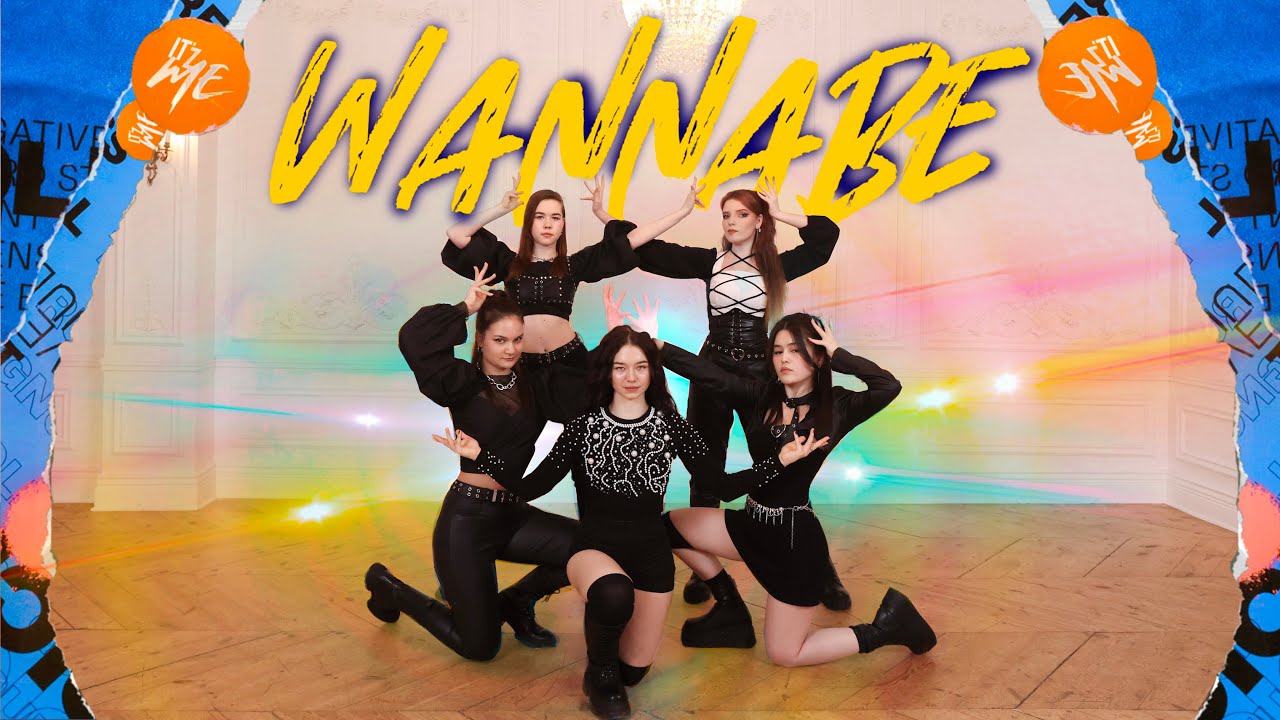 [K-POP DANCE COVER] ITZY 있지 - 'WANNABE' Dance Cover by BLACKSTICK