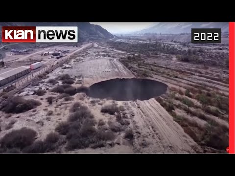 Video: Çfarë është një gropë bioliti?