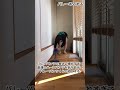 【バレーあるある】バレーパンツの長さに慣れすぎて普通のハーフパンツを折り曲げてバレーパンツくらい短くする