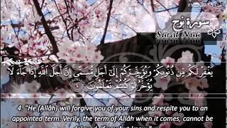 SURAH 071 NOOH  :  RECITATION BY SHEIKH MAHER AL MUAIQLY WITH ENGLISH TRANSLATION