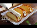 まるごと♪バナナオムレット Banana Omelette Cake|komugikodaisuki
