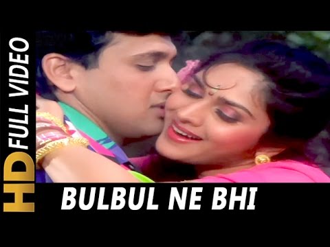 Bulbul Ne Bhi  Alka Yagnik Mohammed Aziz  Aadmi Khilona Hai 1993 Songs  Govinda Meenakshi