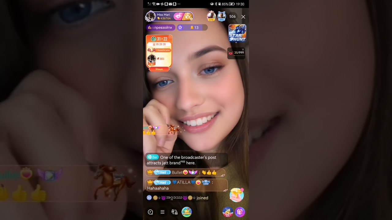 Trust takes time💙🌹