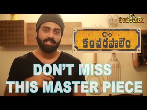 navdeep-about-c/o-kancharapalem-movie