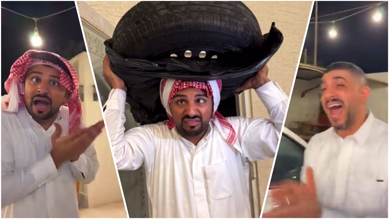 وين البلوط 😂