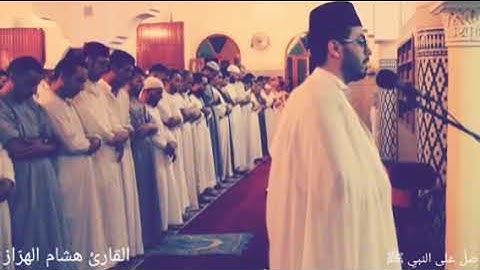 سورة القارعة- هشام الهرّاز