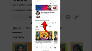 New WhatsApp Earning App | Paise kamne wala app | New Earning App | Self earning app todayber