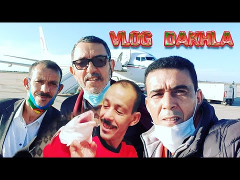 شاوشاو زيارة الكركرات ايت لأصل انكا