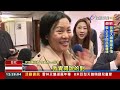 政治人物言論及活動