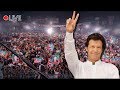 Complete PTI Jalsa in Washington, DC, USA | SAMAA TV | 22 July 2019