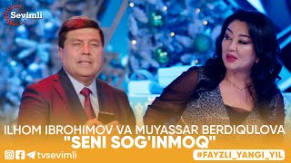 Ilhom Ibrohimov va Muyassar Berdiqulova - 