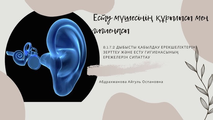 Тойдағы қалыңдықтың ағайынға деген алғыс сөздері