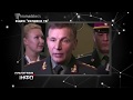 Военным закупили прицелы для охотников из РФ у фирмы сына подельника Курченко - 25 декабря 2014