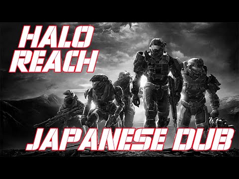 Video: Halo 3 Führt Die Japanischen Charts An