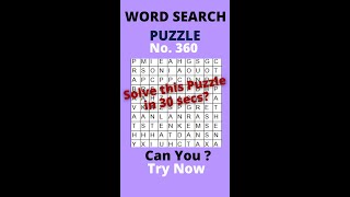 Word Search Puzzle #360 | Snow | Level: High | #shorts #puzzle #winter #snow