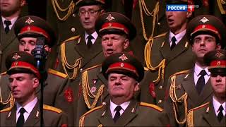 红旗歌舞团 斯拉夫女人的告别 2016Прощание славянки