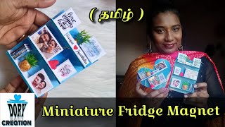 DIY Miniature Fridge Magnet making at home | photo miniature fridge magnet making in tamil