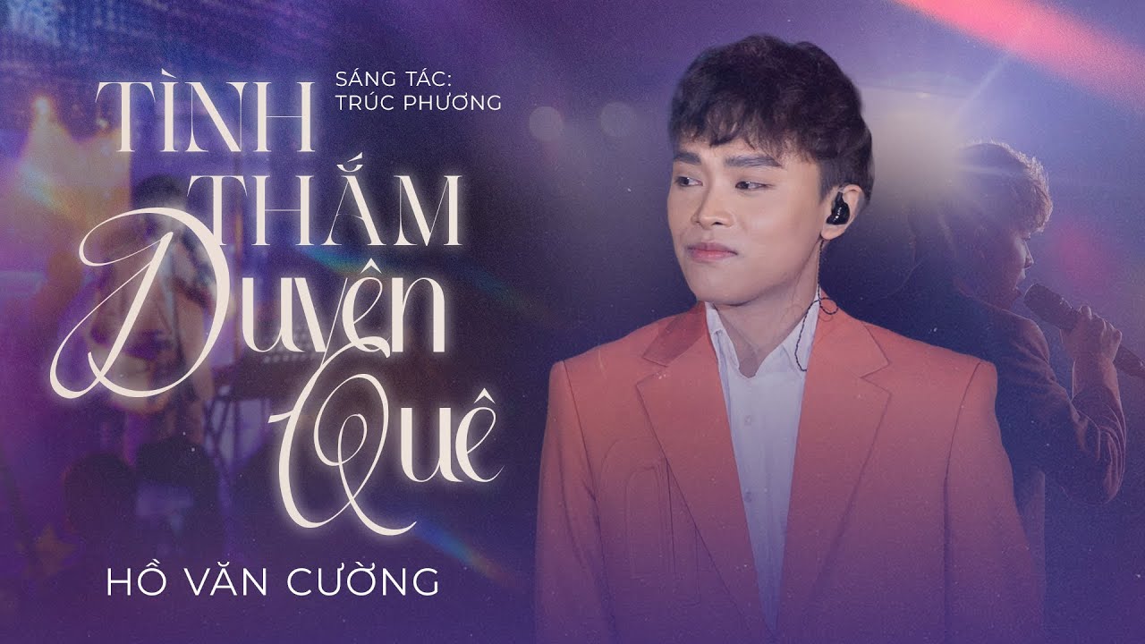 TÌNH THẮM DUYÊN QUÊ - HỒ VĂN CƯỜNG | Live at Skyline Entertainment | Live Performance