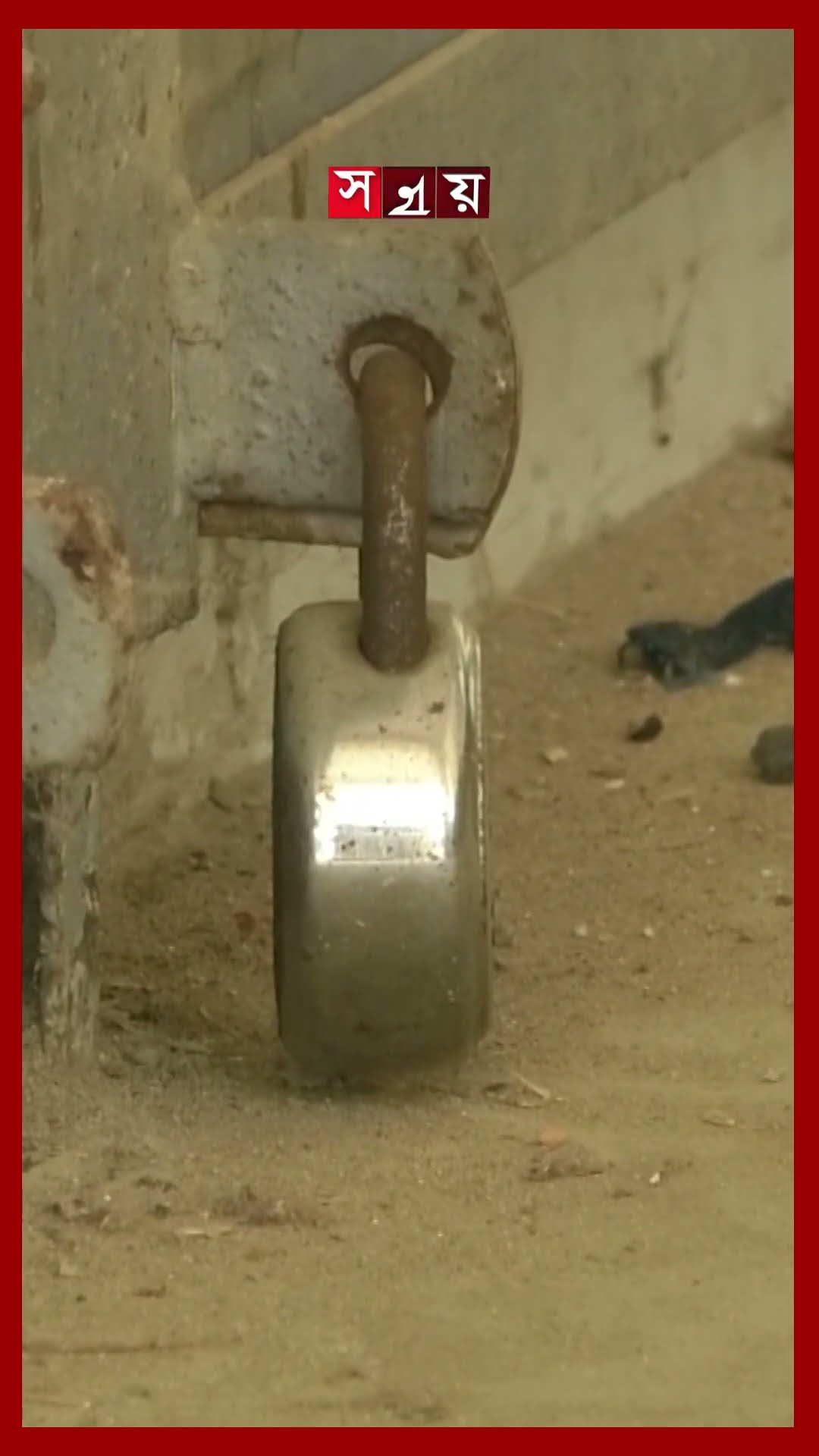 দেড় বছরের বেশি সময়েও প্লট বরাদ্দ পায়নি ব্যবসায়ীরা #rangamati #businessman #bazar #shorts #somoytv
