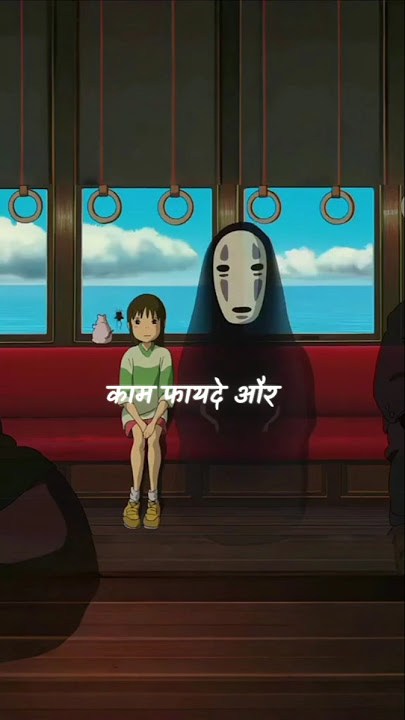 rista😔...#anime