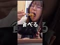 同居人にバレずに朝4時にメガ牛丼を食べにぼっちすき家へ行けるか選手権#shorts