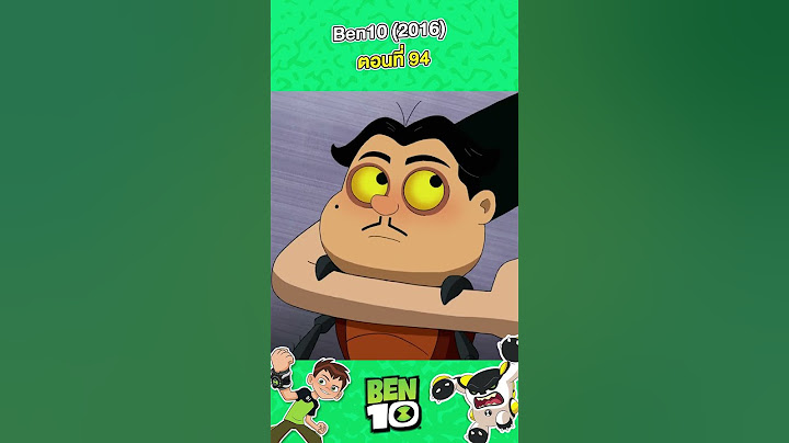 เบ็นเท็น ( Ben10 Reboot ) เต็มเรื่อง | ตอน 94 | MrBoom