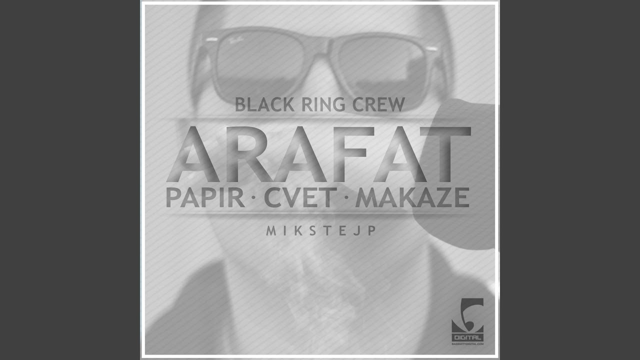 Ver Oriđiđi (feat. THCF) no YouTube Ver Oriđiđi (feat. THCF) no YouTube