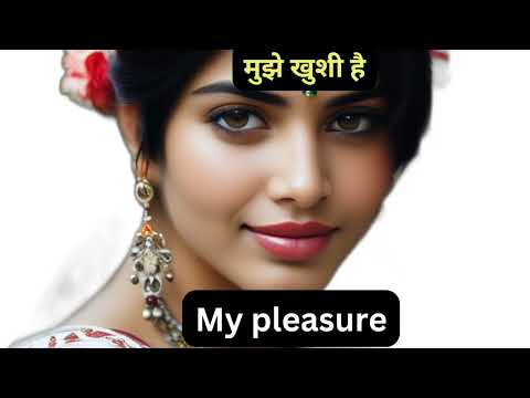 Koi Baat Nahi Meaning In English