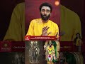 🔥நவபாஷாண முருகன் கோவில் சக்தி வாய்த்த முருகர் ! Visit Murugan Temple | Navapasana Murugan ! Mantra