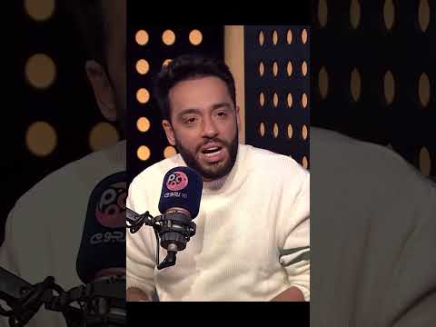 رامي جمال عمر دياب دايما عايز يبقى رقم 1 ودي حاجة بتخليني غيران منه