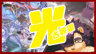 【グラブル】周年終わりの古戦場はボーダーが破壊されるらしい【射干玉ウヌ】