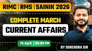 March 2026 Current Affairs for RIMC RMS Sainik School | Important GK for Entrance Exam