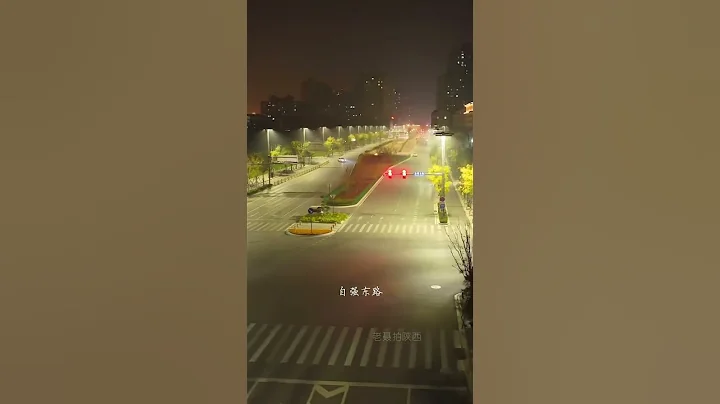 中國的13朝古都：西安，古代的長安名震天下！ - 天天要聞