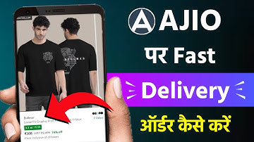 Ajio se order jaldi kaise mangaye | How to get free delivery on ajio | Ajio fast delivery kaise kare