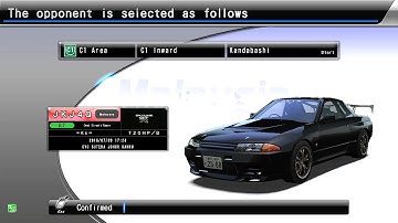 WMMT5 REQUEST GHOST BATTLE PART.15