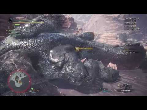 リアル英会話 MHW #5 ベータテスト版 マルチプレイ ジュラトドスかわいい