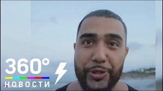 Кекс и компотики: Jah Khalib пытался обойти цензуру Кекс и компотики: Jah Khalib пытался обойти цензуру