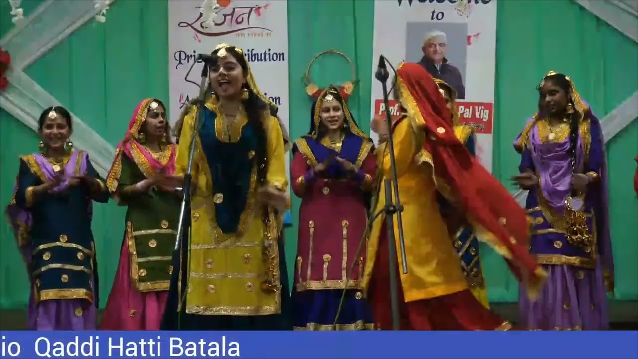 Gidha Gidha Gidha Annual Function 2025 2026