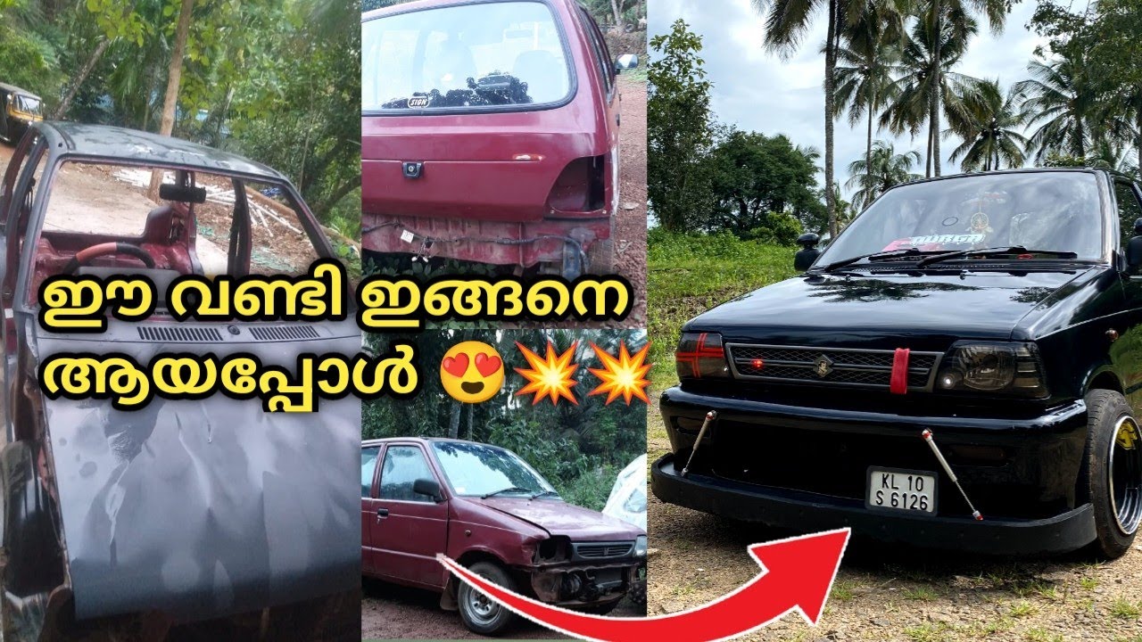 Old Maruthi 800 Modified Review Malayalam Club M8 old-maruthi-800-modified-review-malayalam-club-m8
