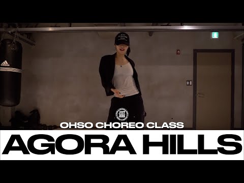 OHSO CHOREO CLASS | Doja Cat - Agora Hills | @justjerkacademy