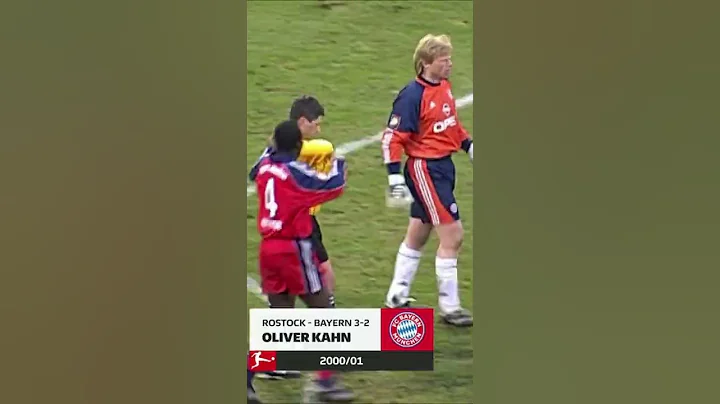 #卡恩 #拜仁 #欧冠#足球#europe #sports  😺这可能是你见过的最理直气壮的手球😅#猝不及防 💥 😎  🚀  #shorts - 天天要闻