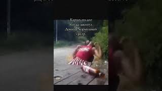 Донная ловля #рыбалка