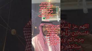 لا اله الا الله محمد رسول الله.??