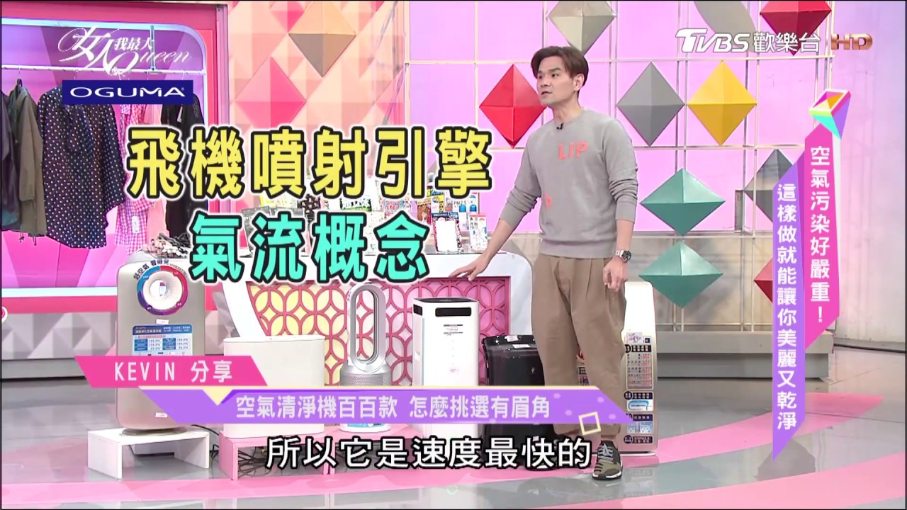 電動吸鼻器嬰兒吸到流鼻血 福爾吸鼻器評價