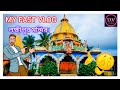 Lochipur mondir my fast vloglochipurdurbachati vloggernewvlogssubscribe channel